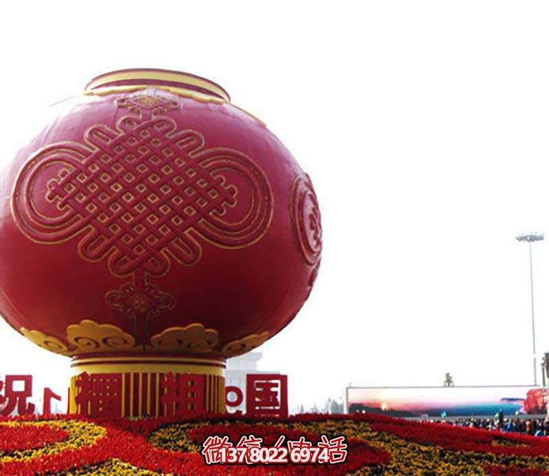 不銹鋼彩繪中國(guó)結(jié)燈籠擺放雕塑