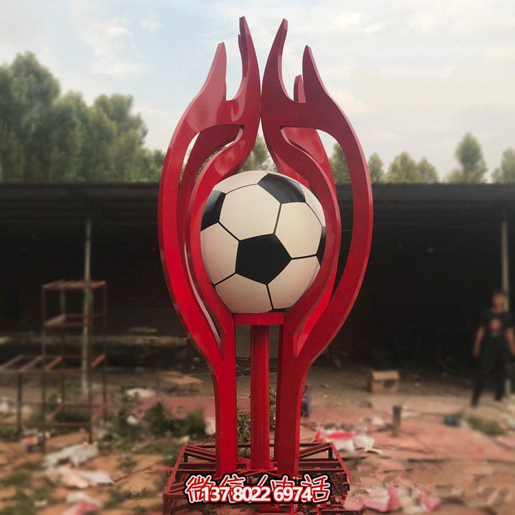 不銹鋼足球景觀雕塑，為戶外廣場提供美觀景觀