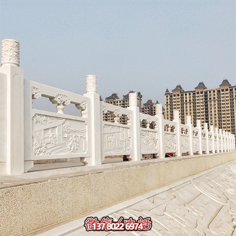 漢白玉扶手欄板，提升公園河道景觀