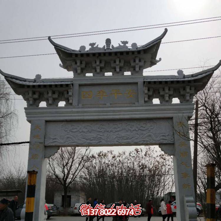 傳承古典藝術——匯聚大理石牌坊、石頭門樓與雕塑