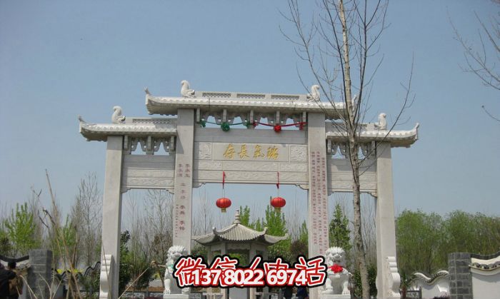 傳承瑞氣，精雕細琢的園林景觀裝飾牌坊