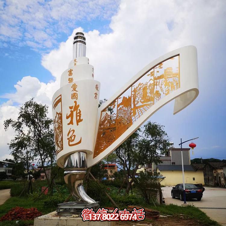 創意不銹鋼剪影畫景觀擺件，為城市添彩標識