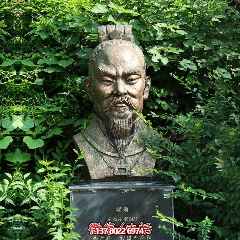 歷史傳承，人文鑄就——顓頊始祖雕塑