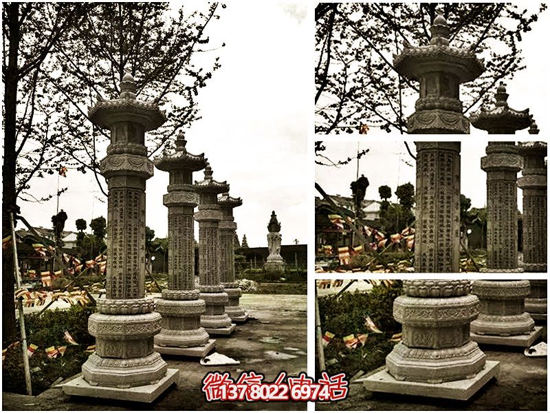 大理石經幢，傳承歷史文化，融園林、寺院、刻字于一體