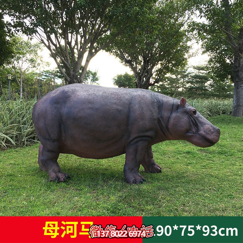 不銹鋼仿銅雕塑河馬，高端裝飾景區(qū)草坪