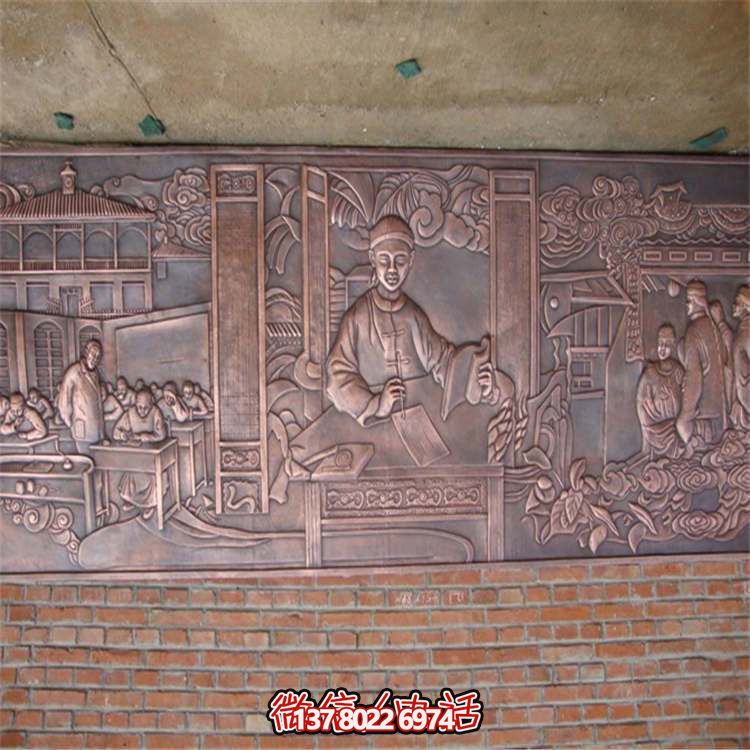 銅雕浮雕影壁，為你的庭院添彩