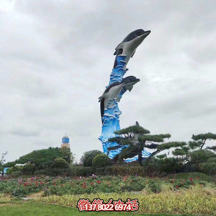 玻璃鋼海豚景觀雕塑，點亮城市廣場