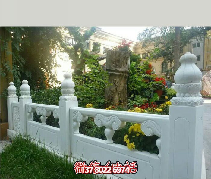 漢白玉圍欄裝飾擺件，為醫(yī)院花池增添浪漫風(fēng)情