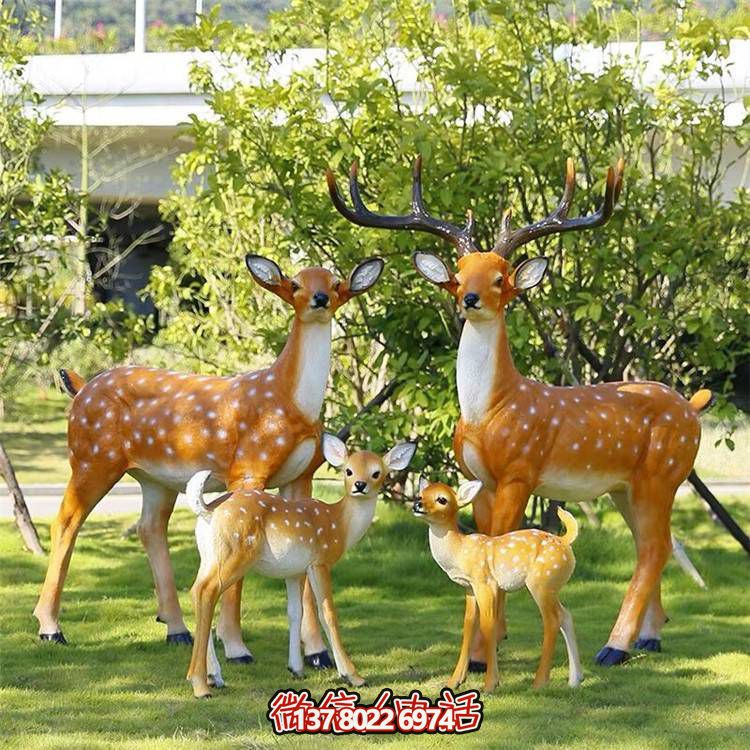 玻璃鋼藝術(shù)梅花鹿雕塑，營造美好的戶外草坪環(huán)境