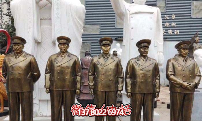 不銹鋼仿銅雕塑十大元帥雕像，精彩綻放在廣場