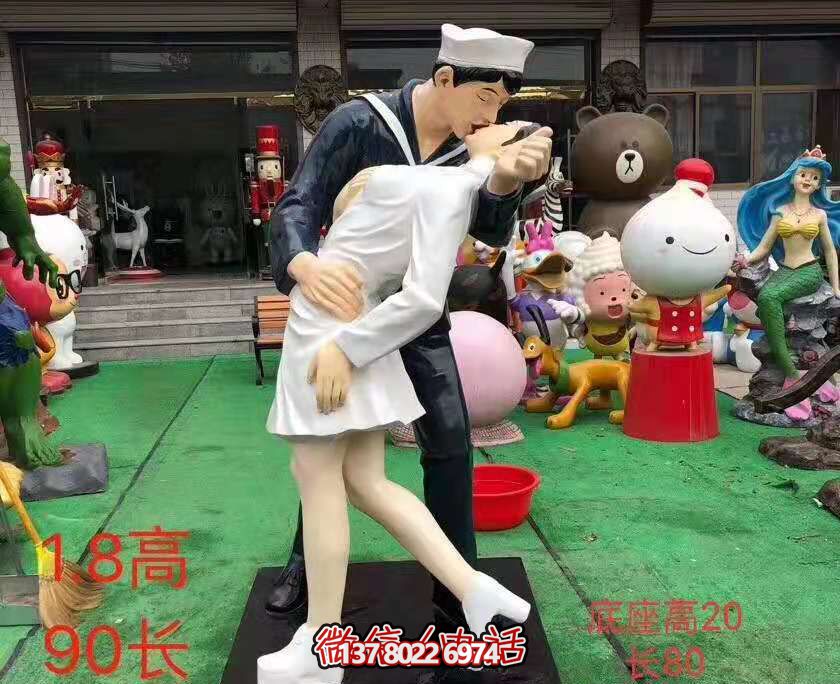 玻璃鋼仿真雕塑，為你的愛情婚慶增添浪漫景觀