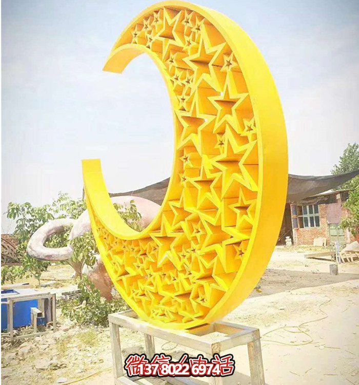 宇宙級精致，月亮式幾何鏤空不銹鋼雕塑