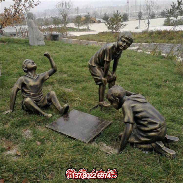 玻璃鋼仿銅兒童學(xué)習(xí)嬉戲戶外園林景觀雕塑