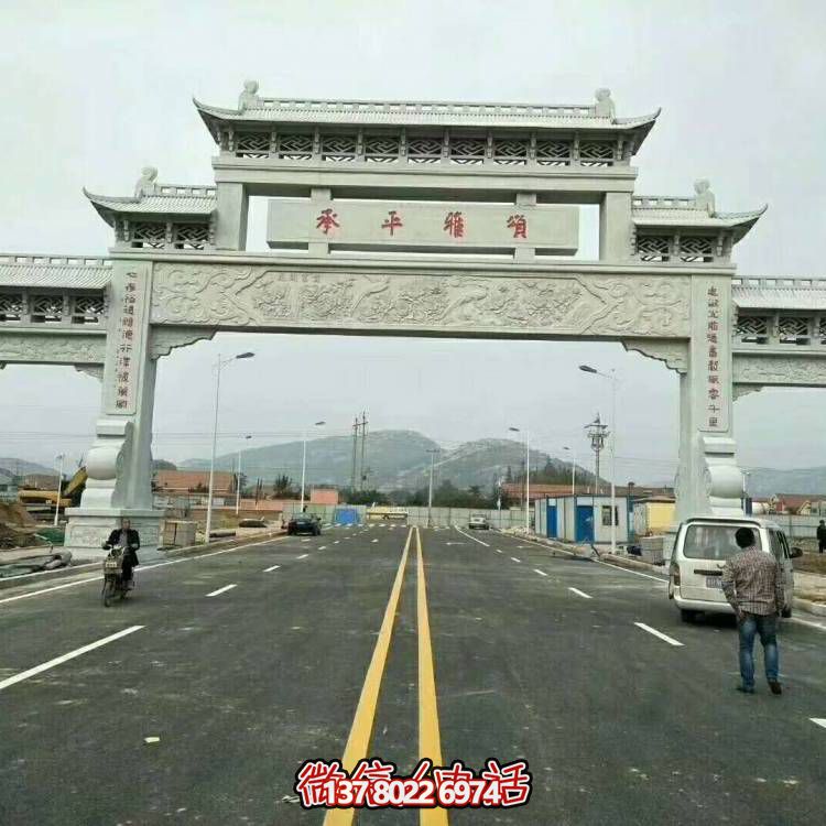 大型石雕牌坊雕塑，精美絕倫
