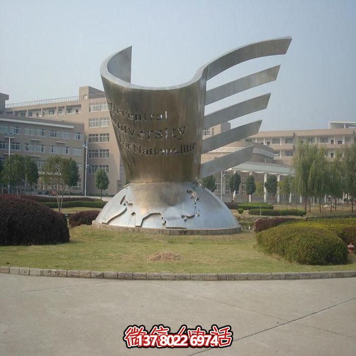 不銹鋼創(chuàng)意景觀擺件，點綴城市公園戶外地標