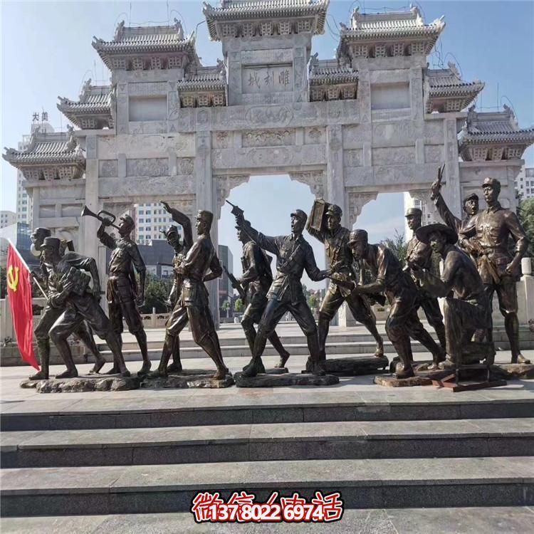 紅軍戰(zhàn)士仿銅雕塑——緬懷革命先輩，傳承紅色文化