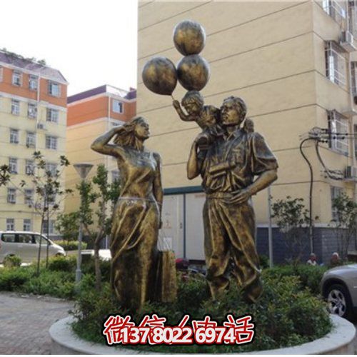 玻璃鋼仿銅人物雕塑，讓您的小區環境更加完美！