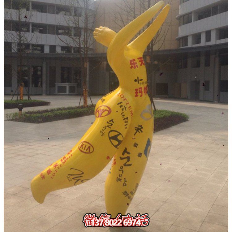 抽象人物玻璃鋼地標，點綴美麗的廣場