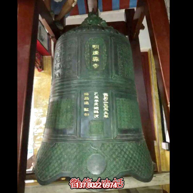 古老傳統(tǒng)青銅警鐘，祈福長(zhǎng)鳴