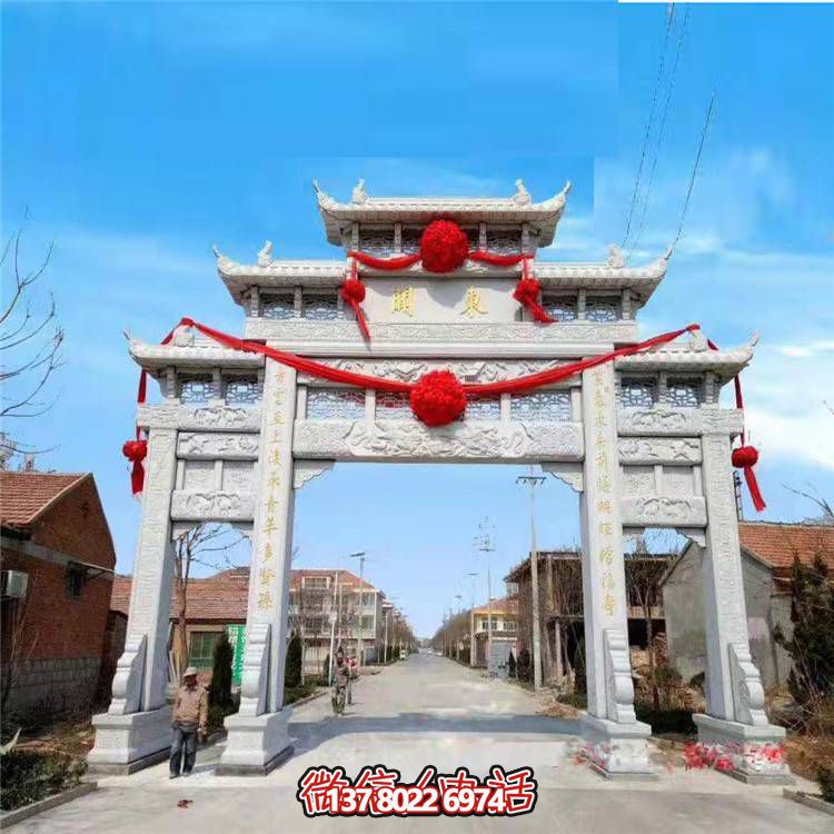 大理石牌坊、戶外石雕、園林景觀雕塑