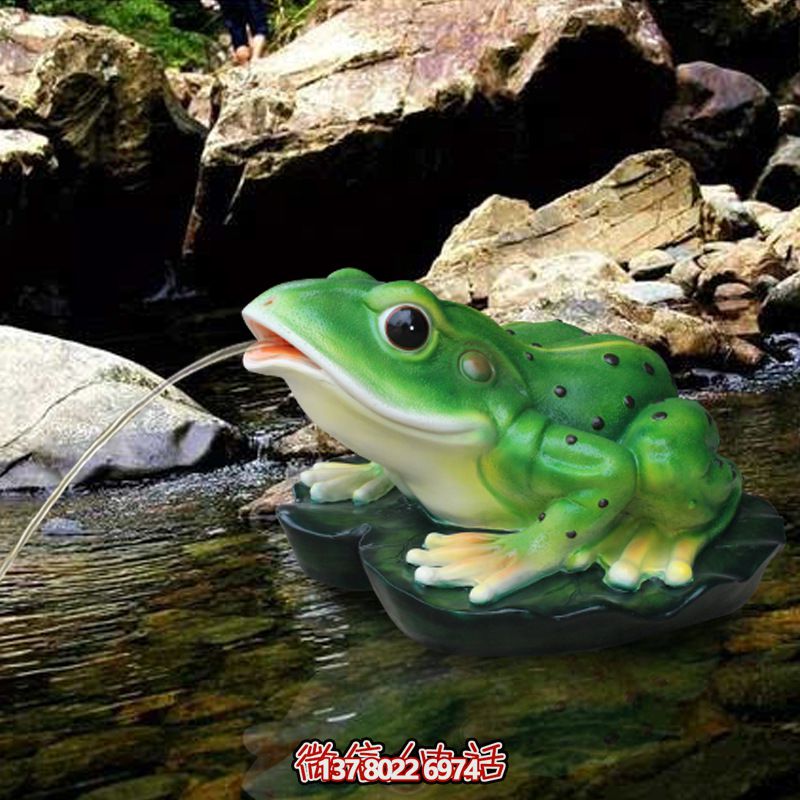 玻璃鋼吐水青蛙，裝點你的庭院