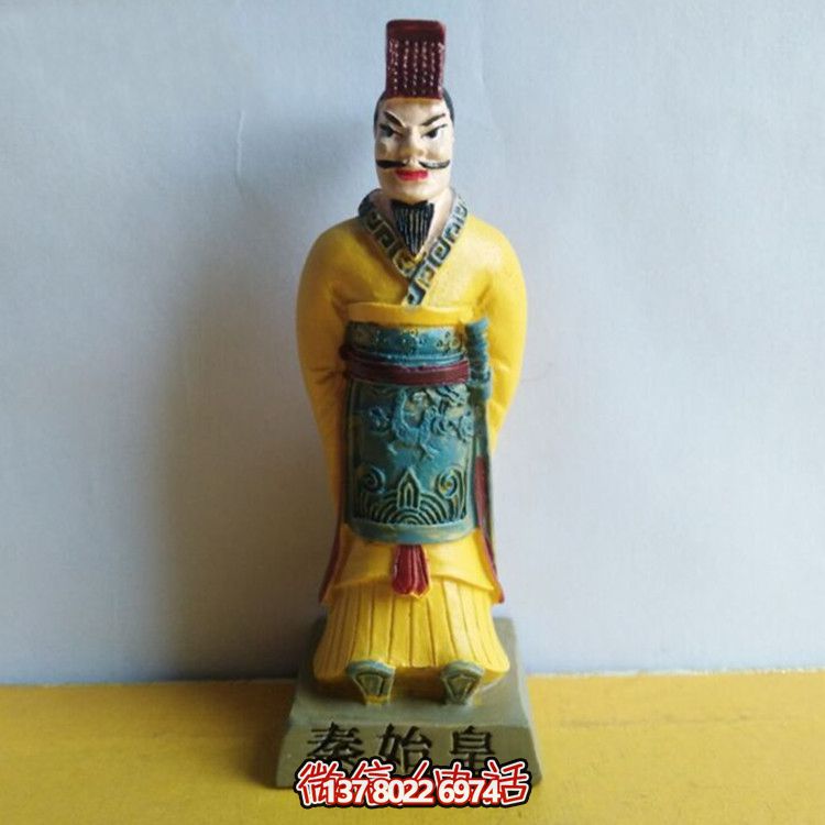 秦始皇彩繪玻璃鋼雕塑，打造絕美園林景觀