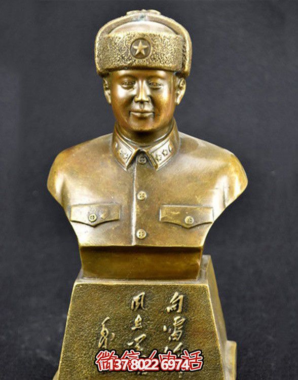 雷鋒半身銅雕,景區(qū)英雄雕塑 雷鋒半身銅雕,景區(qū)英雄雕塑