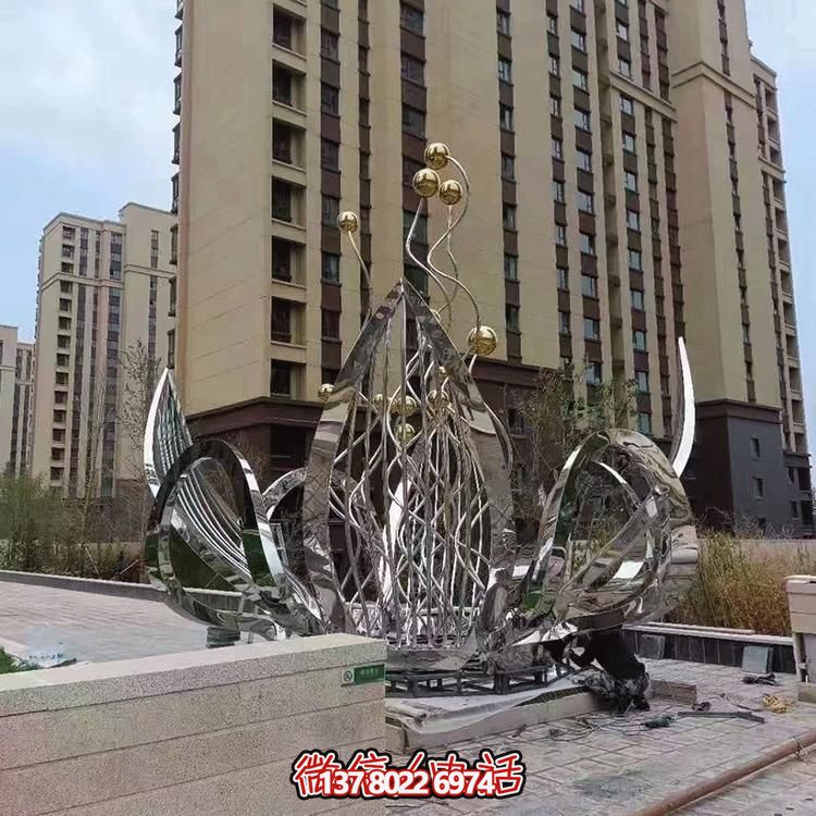不銹鋼蓮花景觀擺件--為別墅、小區、大型建筑物增添美觀