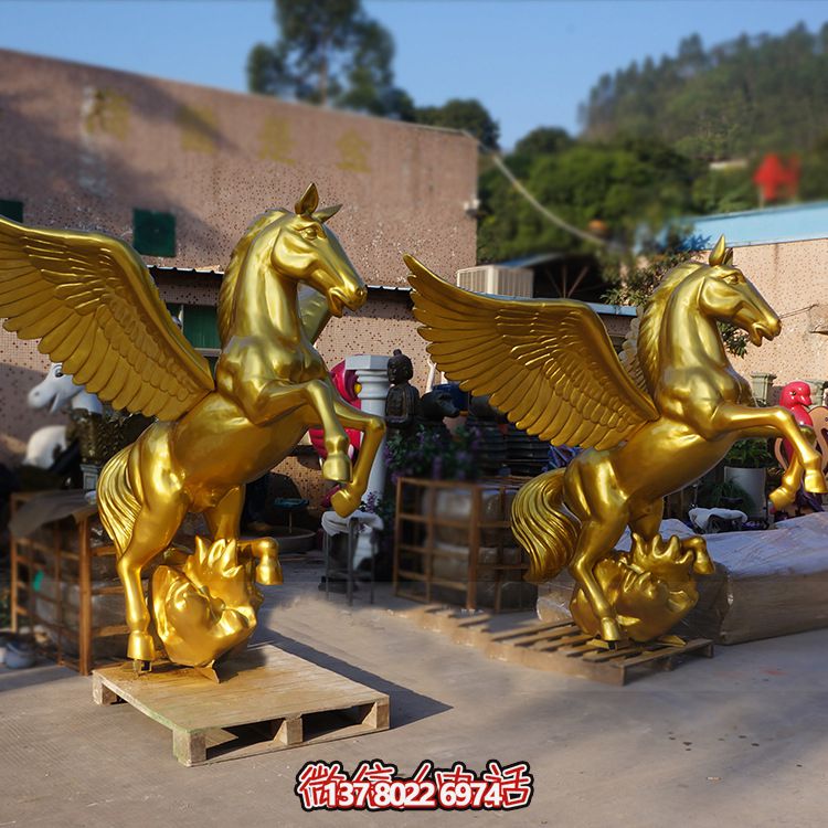 精美的玻璃鋼雕塑飛馬，點綴大場面