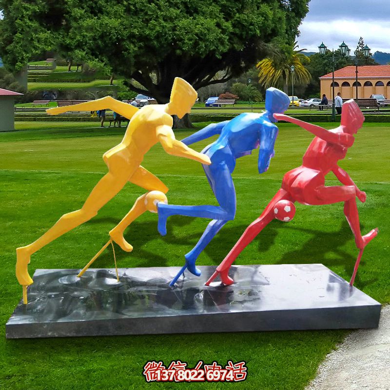 戶外園林景觀幾何自行車運(yùn)動(dòng)人物玻璃鋼學(xué)校園體育館雕塑 戶外園林景觀幾何自行車運(yùn)動(dòng)人物玻璃鋼學(xué)校園體育館雕塑