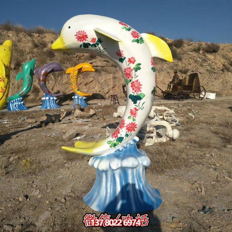 玻璃鋼彩繪海豚，彩色印花海豚雕塑擺件
