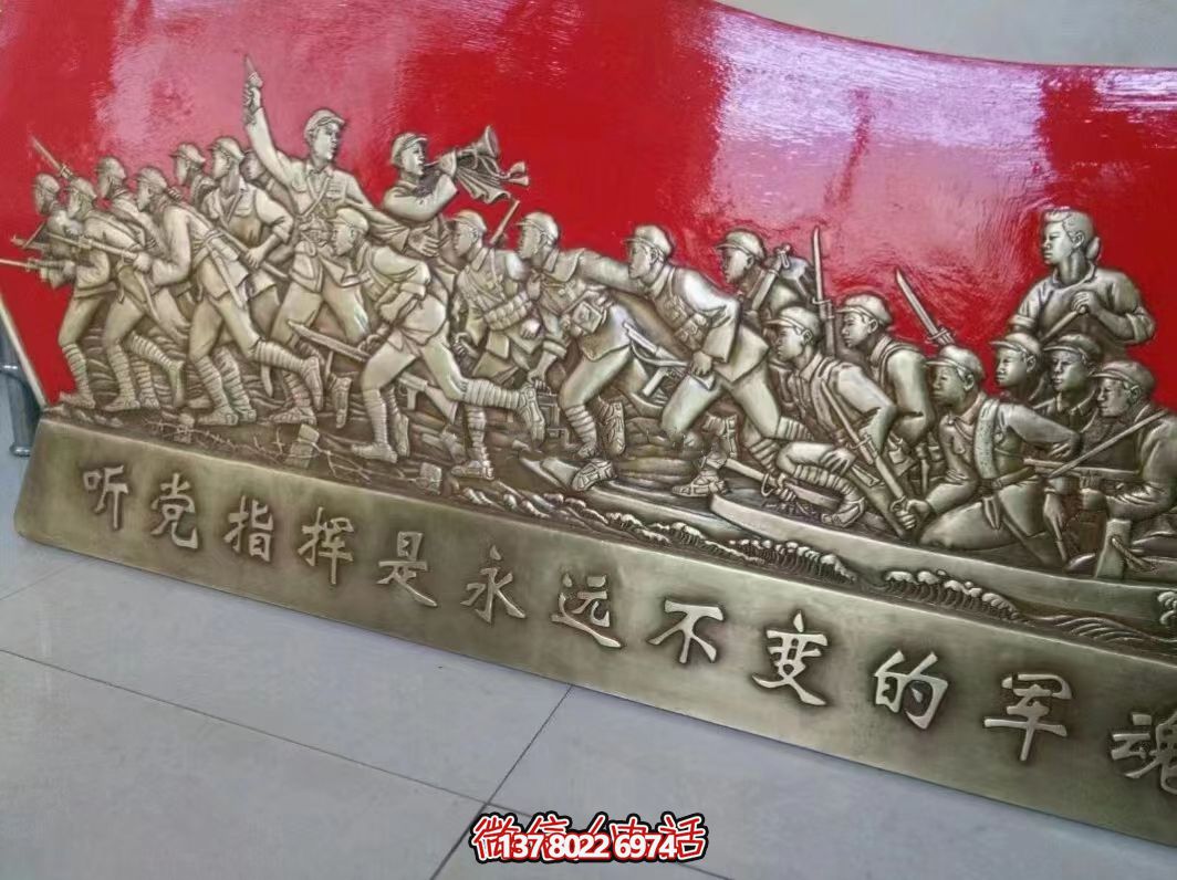 抗戰人物浮雕 抗戰人物浮雕