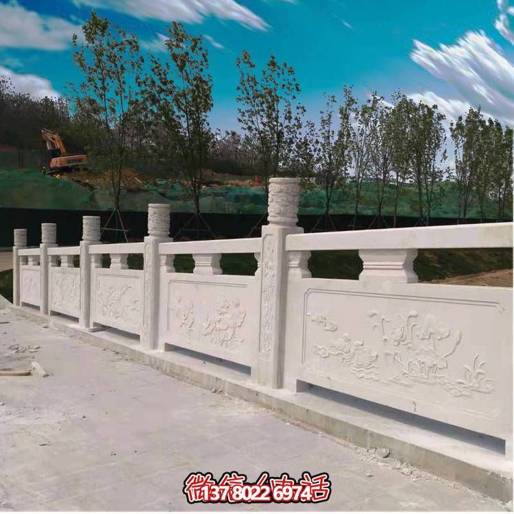 漢白玉雕花石欄桿，公園河道護欄欄桿