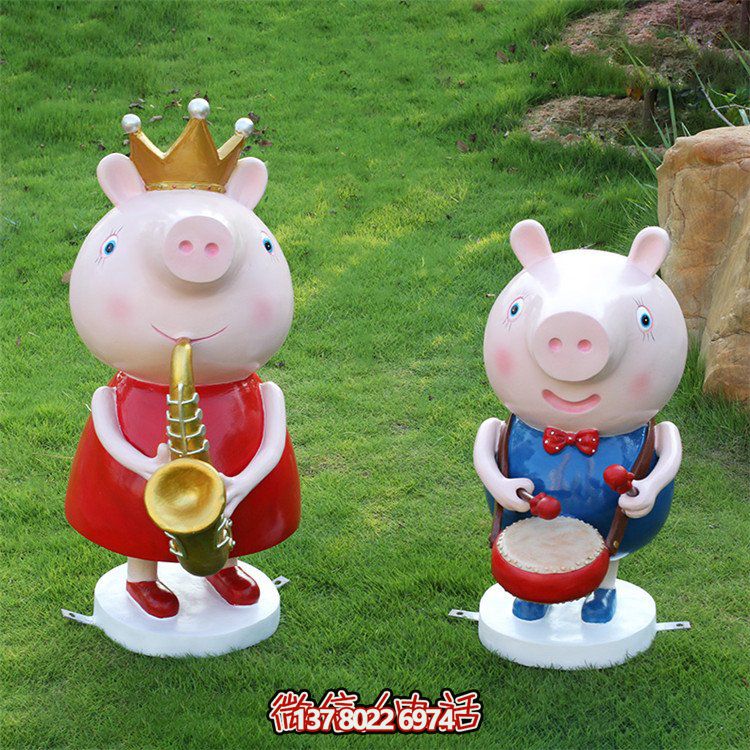 戶(hù)外園林玻璃鋼卡通小豬佩奇雕塑