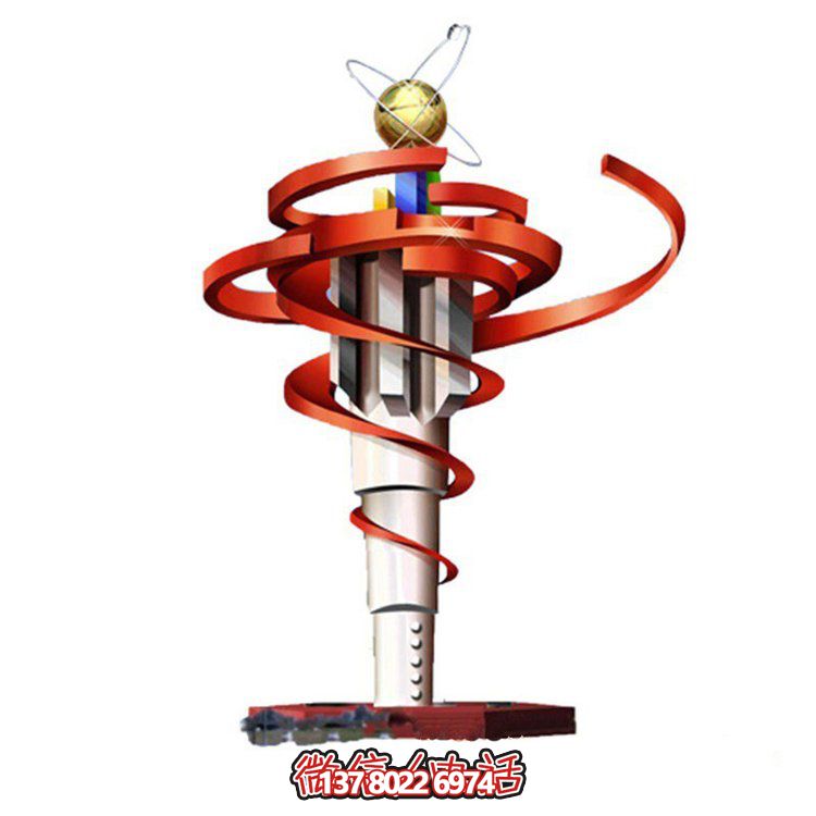 創(chuàng)意園林景觀不銹鋼抽象火炬雕塑擺件