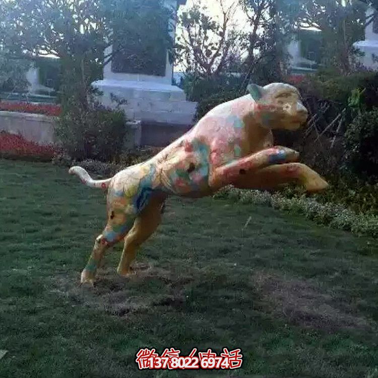 庭院彩繪鑄銅鑄造、鍛造、噴漆金錢豹雕塑