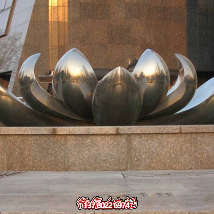 廣場不銹鋼鏡面創(chuàng)意蓮花雕塑
