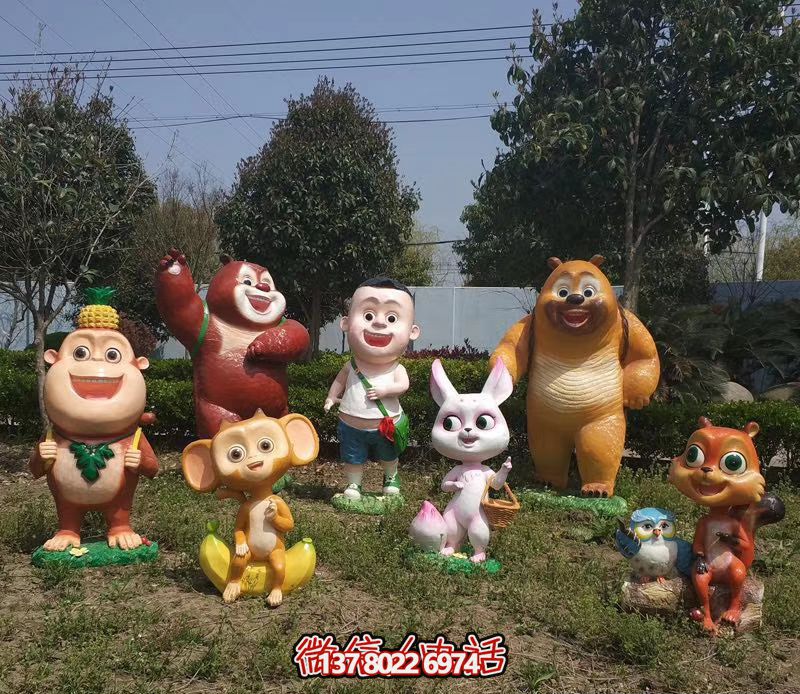 公園廣場草坪擺放熊熊樂園卡通人物玻璃鋼雕塑 公園廣場草坪擺放熊熊樂園卡通人物玻璃鋼雕塑
