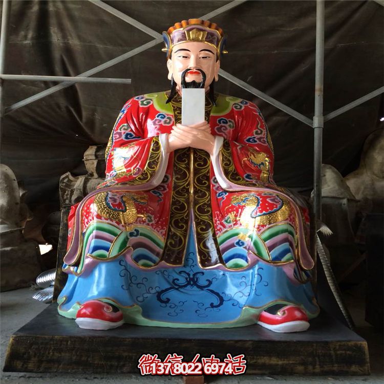 戶(hù)外寺廟大型景觀玻璃鋼彩繪判官雕塑 戶(hù)外寺廟大型景觀玻璃鋼彩繪判官雕塑