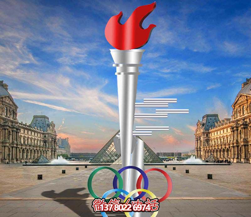 景區(qū)創(chuàng)意不銹鋼燃燒的火炬奧運雕塑 景區(qū)創(chuàng)意不銹鋼燃燒的火炬奧運雕塑