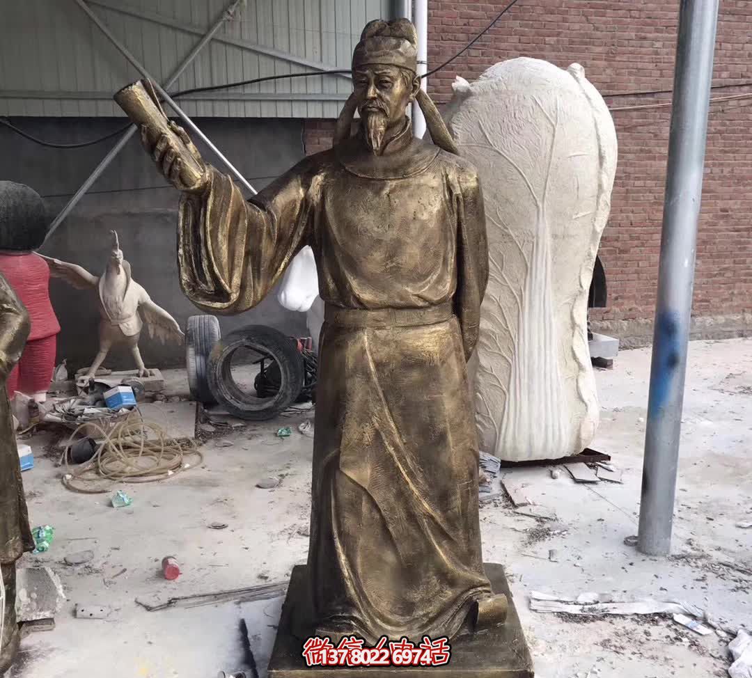 海邊景區(qū)玻璃鋼仿銅唐代詩(shī)人李白雕塑