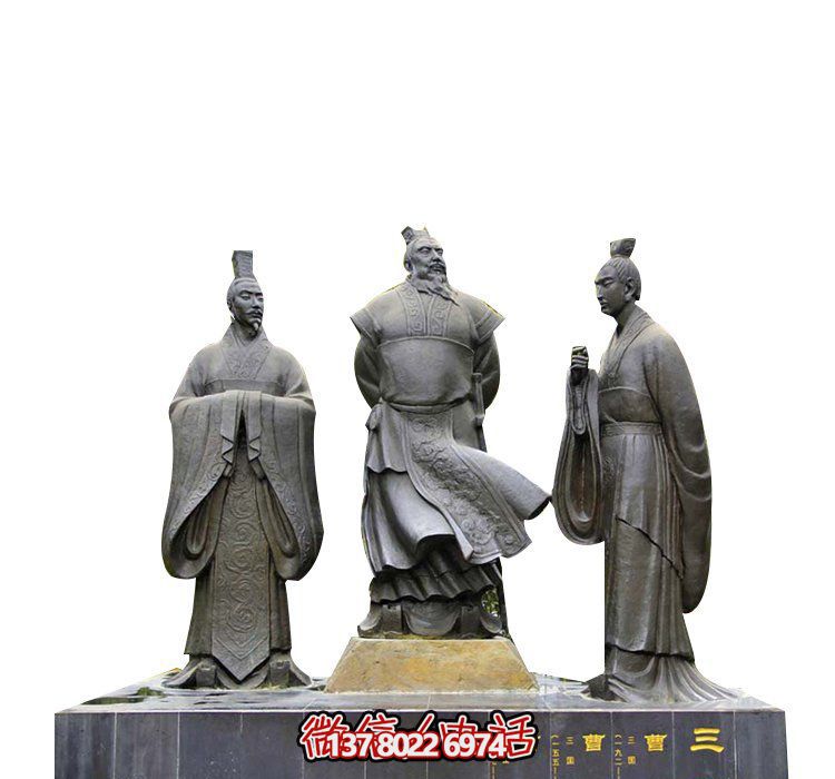 景區(qū)銅雕曹丕曹植曹操雕塑 景區(qū)銅雕曹丕曹植曹操雕塑