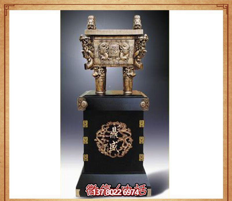 庭院不銹鋼噴金烤漆創意鼎雕塑 庭院不銹鋼噴金烤漆創意鼎雕塑