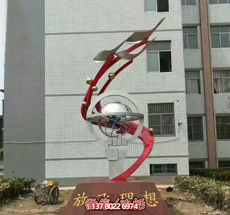 不銹鋼校園景觀放飛理想雕塑 不銹鋼校園景觀放飛理想雕塑