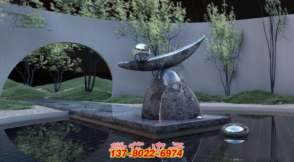 石與鋼的協奏 —— 平衡之境景觀雕塑